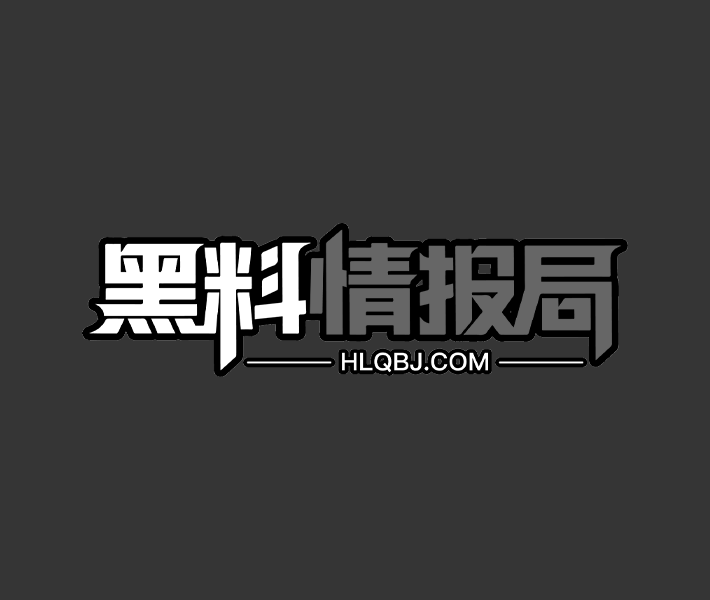 抖音网红 羊肉串 媚黑群P狂欢夜 被四名巨根黑人无套轮番猛操 骚穴内射满溢精液高潮喷水淫乱堕落 - 图1